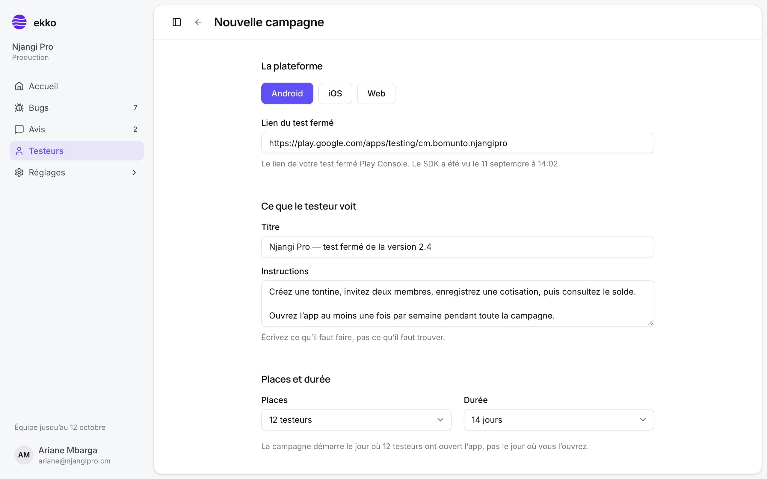 Opening an ekko campaign: the platform, the closed-testing link, and the SDK seen inside the app